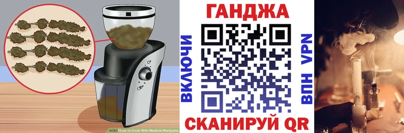 Купить закладки  Малоархангельск  Печенье с ТГК конопля 