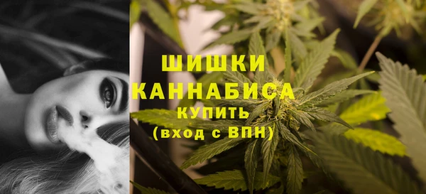 jwh Инта