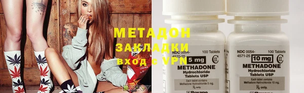 круглые Иннополис