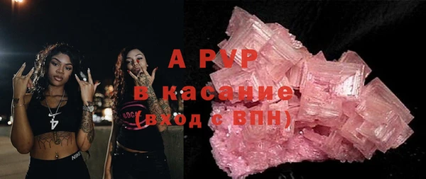 круглые Иннополис