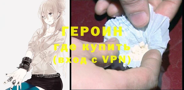 таблы Инсар