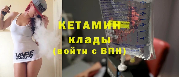 jwh Инта