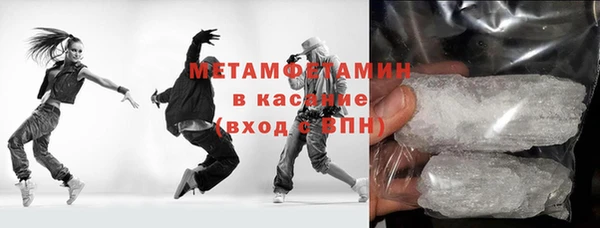 jwh Инта