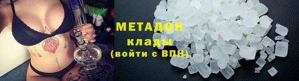 круглые Иннополис