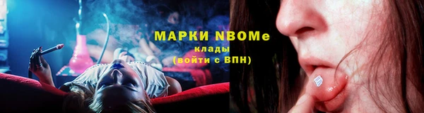 таблы Инсар