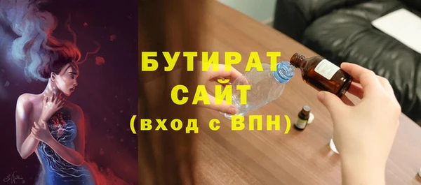 круглые Иннополис