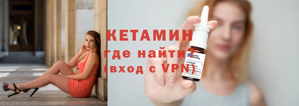 круглые Иннополис