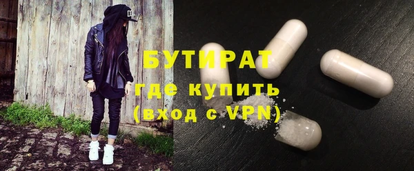 амфетамин Чекалин