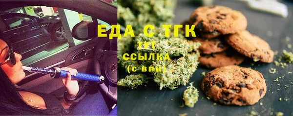 jwh Инта
