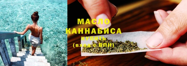 jwh Инта