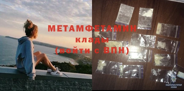 таблы Инсар