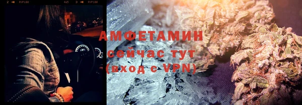 таблы Инсар