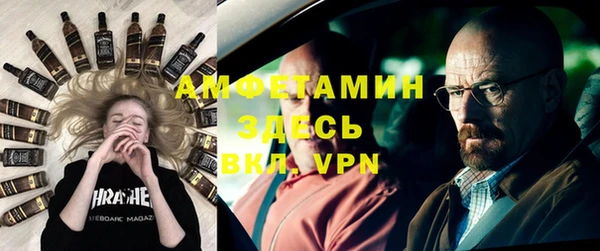 таблы Инсар