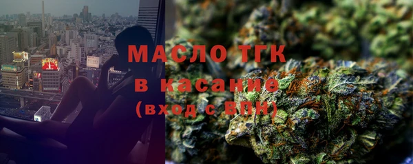 кокаин перу Чегем