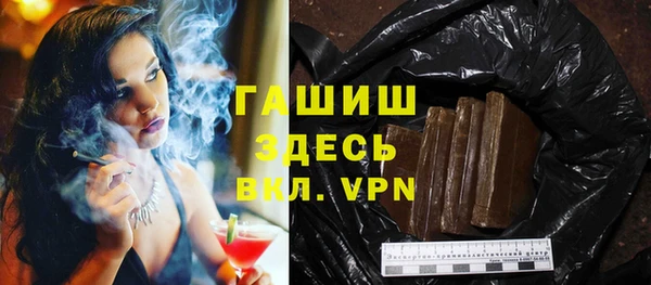 круглые Иннополис
