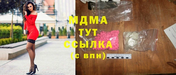jwh Инта