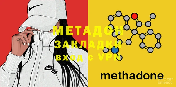 круглые Иннополис