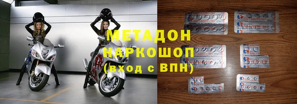 круглые Иннополис