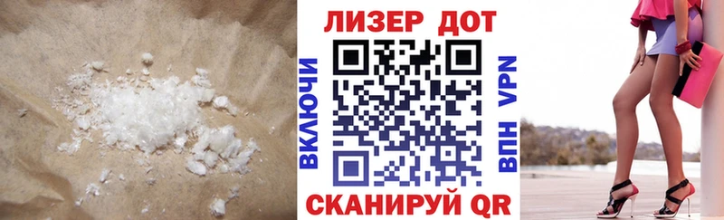 Лсд 25 экстази ecstasy  Купить  Малоархангельск 